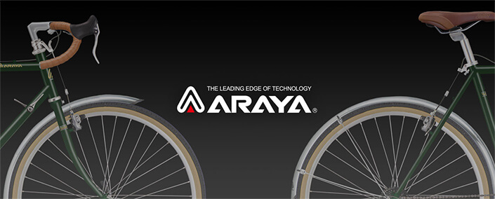 自転車 | 新家工業株式会社 ARAYA